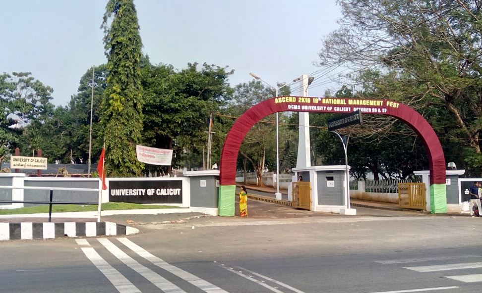 University of Calicu